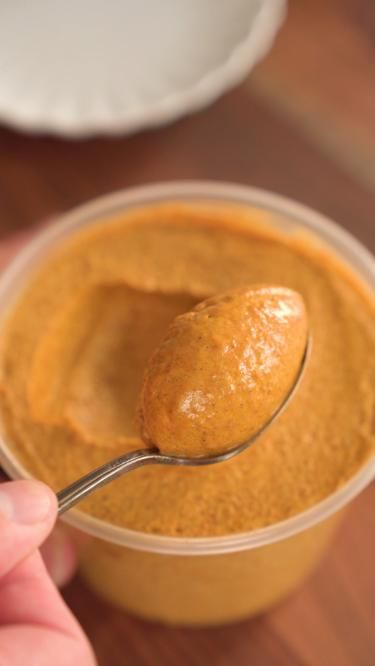 pumpkin butter recipe