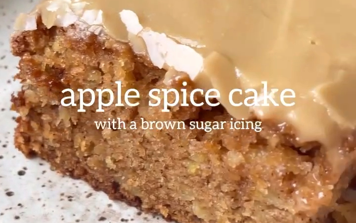 baked apple dishes recipe
