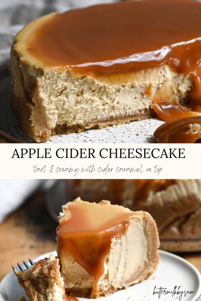Apple Cider Cheesecake