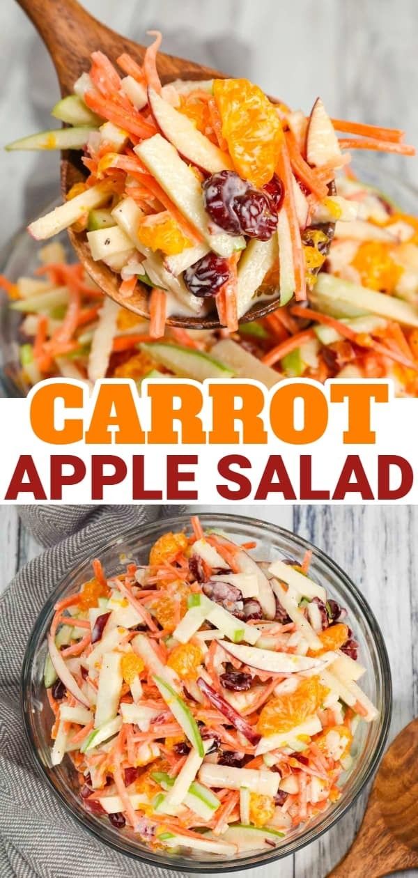 Carrot Apple Salad Recipe