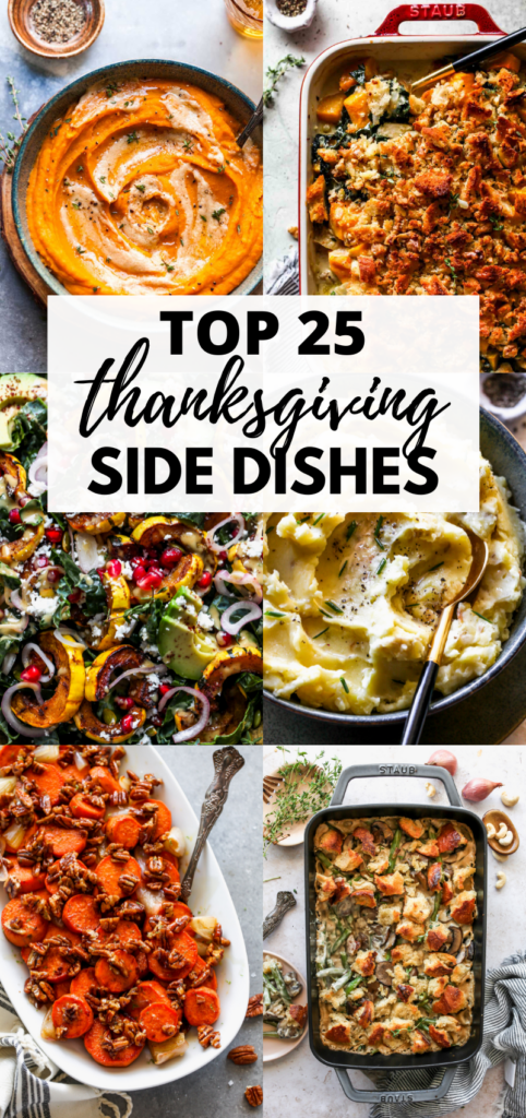 thanksgiving sides recipes